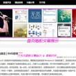 3d彩票今晚预测最新